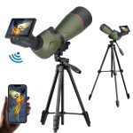 MinMax Outdoors outdoor product main product image main