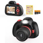 MinMax Outdoors outdoor product main product image main