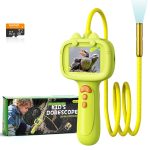 MinMax Outdoors outdoor product main product image main