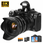 MinMax Outdoors outdoor product main product image main
