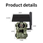 MinMax Outdoors 4mp solar 4g trail camera with night vision product gallery image