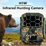 MinMax Outdoors 8k solar wifi trail camera with night vision product gallery image