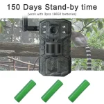 MinMax Outdoors hd 4g trail camera with night vision product gallery image