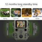 MinMax Outdoors hd trail camera with night vision product gallery image
