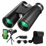 MinMax Outdoors outdoor product main product image main