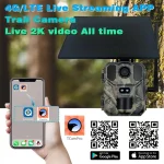 MinMax Outdoors 24mp trail camera with night vision product gallery image