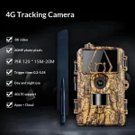 MinMax Outdoors 8k 4g trail camera with night vision product gallery image