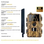 MinMax Outdoors 8k 4g trail camera with night vision product gallery image