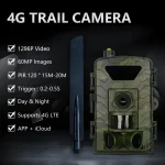 MinMax Outdoors 60mp 4g trail camera with night vision product gallery image