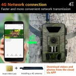 MinMax Outdoors 60mp 4g trail camera with night vision product gallery image