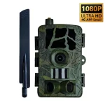 MinMax Outdoors 30mp 4g trail camera with night vision product gallery image