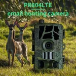 MinMax Outdoors 30mp 4g trail camera with night vision product gallery image