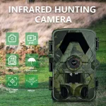 MinMax Outdoors 5k trail camera with night vision product gallery image