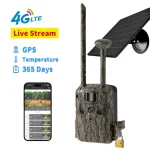 MinMax Outdoors hd trail camera with night vision product gallery image