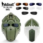 Modular Helmet CS Game Helmet Full Face Tactical gallery 03
