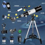 New 40070 Astronomical Telescope, Black, High-Definition, gallery 06