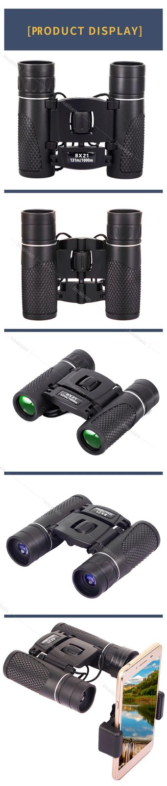 New Binoculars 8x21 100X21 40X22Mini Pocket BAK4 FMC product detail 10