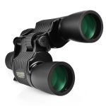 New HD High Magnification 50x Zoom Variable Binoculars gallery 02
