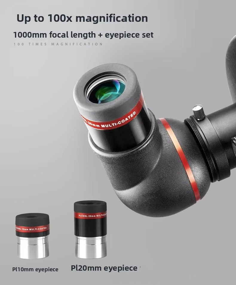 New MK-901000 90mm Objective Diameter Multi-Coating product detail 4