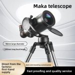 New MK-901000 90mm Objective Diameter Multi-Coating gallery 02
