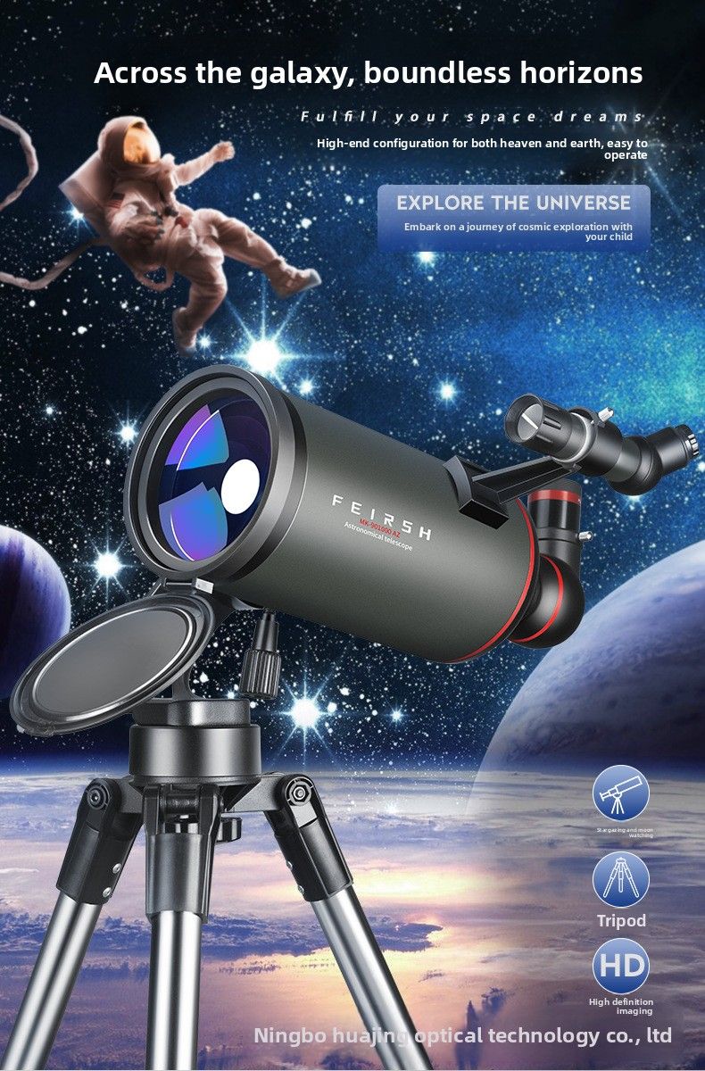 New MK-901000 Large Aperture 1000 Long Focal Length product detail 5