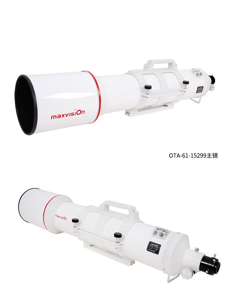 Optical Astronomical Telescope Ota 150 OTA Refractor product detail 3
