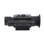 Outdoor Day and Night Infrared Digital Thermal Night gallery 02