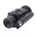 Outdoor Day and Night Infrared Digital Thermal Night main