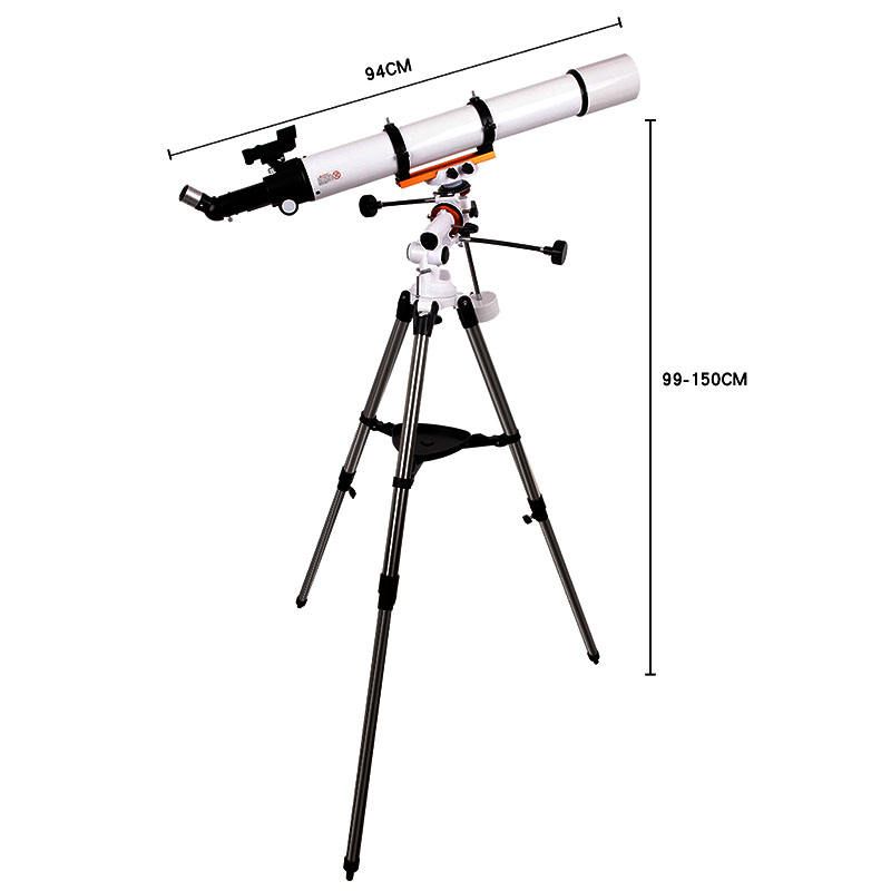 Outdoor Professional Stargazing Astronomical Telescope with product detail 3