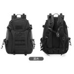 Outdoor Sports Lightweight Tactical Polyester Waterproof gallery 01