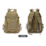 Outdoor Sports Lightweight Tactical Polyester Waterproof gallery 02