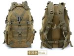 Outdoor Waterproof Hiking Backpack Survival Bag Tactical gallery 04