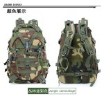 Outdoor Waterproof Hiking Backpack Survival Bag Tactical gallery 08