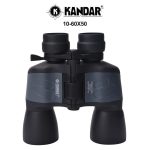 Popular Foldable Binocular Telescope 10-60x50 2069 Classic gallery 01