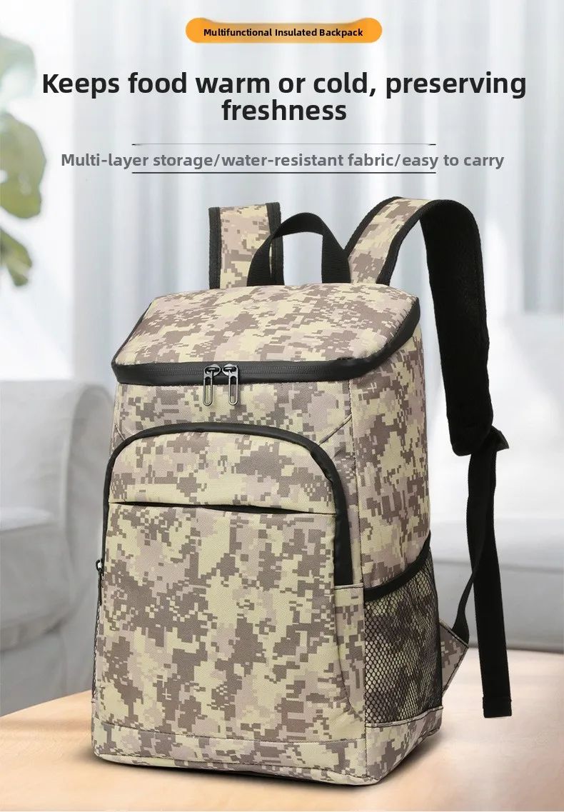 Portable Cross-border Camouflage Silicone 19L Insulated product detail 1