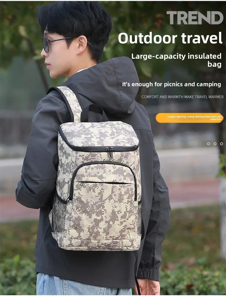 Portable Cross-border Camouflage Silicone 19L Insulated product detail 2