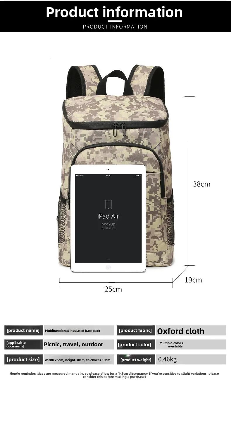 Portable Cross-border Camouflage Silicone 19L Insulated product detail 4