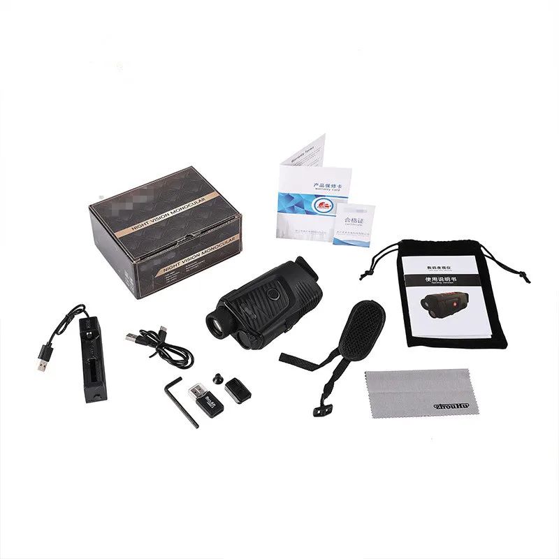 Portable Night Vision IR Infrared Night Observation Search product detail 5