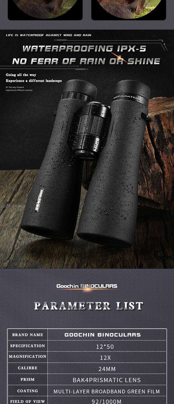 Profesionales Powerful 12x50 ED Binoculars Waterproof Image product detail 6