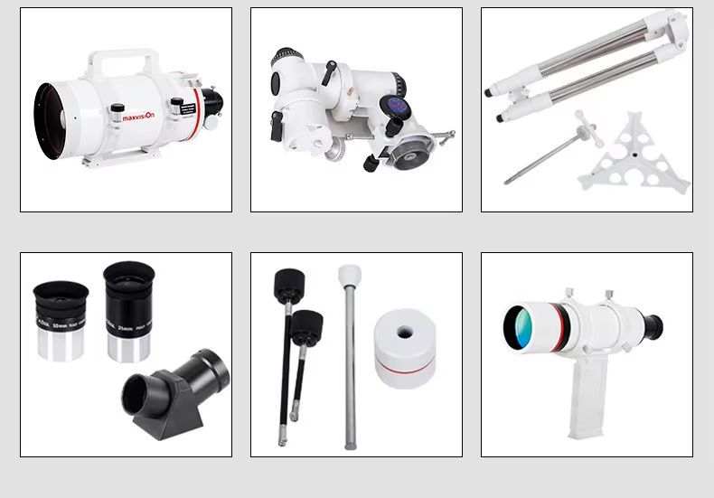 Professional 152mm MAK High-Definition Astronomical product detail 6