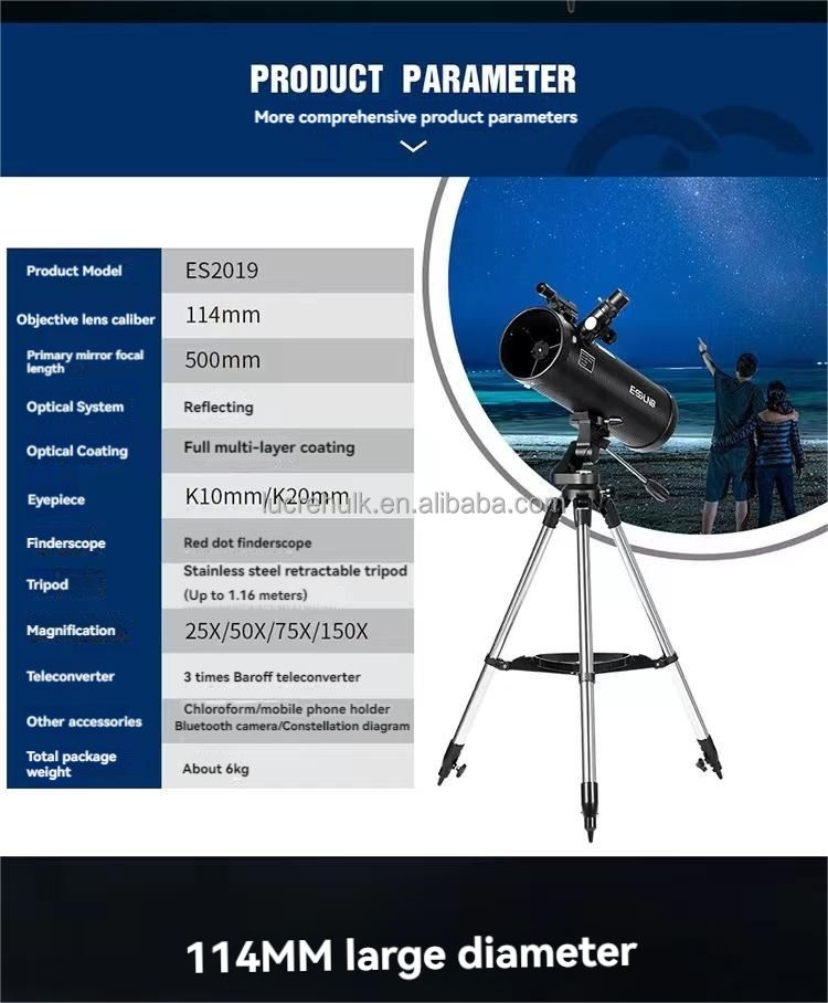 Professional Astronomical Telescope 500mm Zoom product detail 3