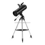 Professional Astronomical Telescope 500mm Zoom gallery 02