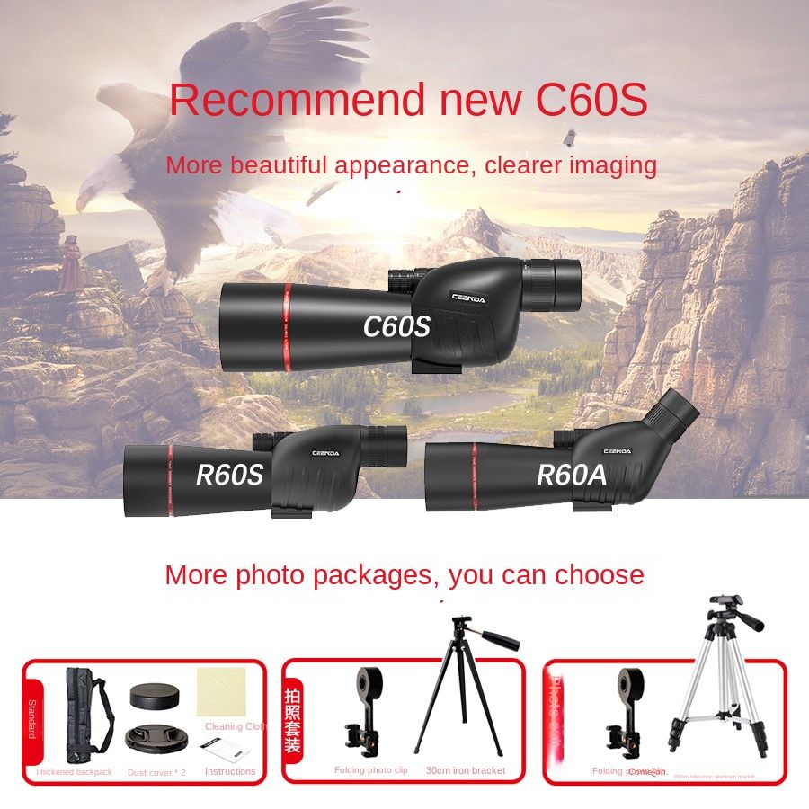 Professional High-Definition 25-75X60 Bird Monocular product detail 1
