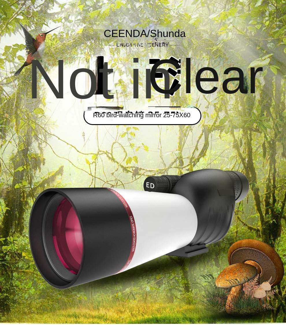 Professional High-Definition 25-75X60 Bird Monocular product detail 14