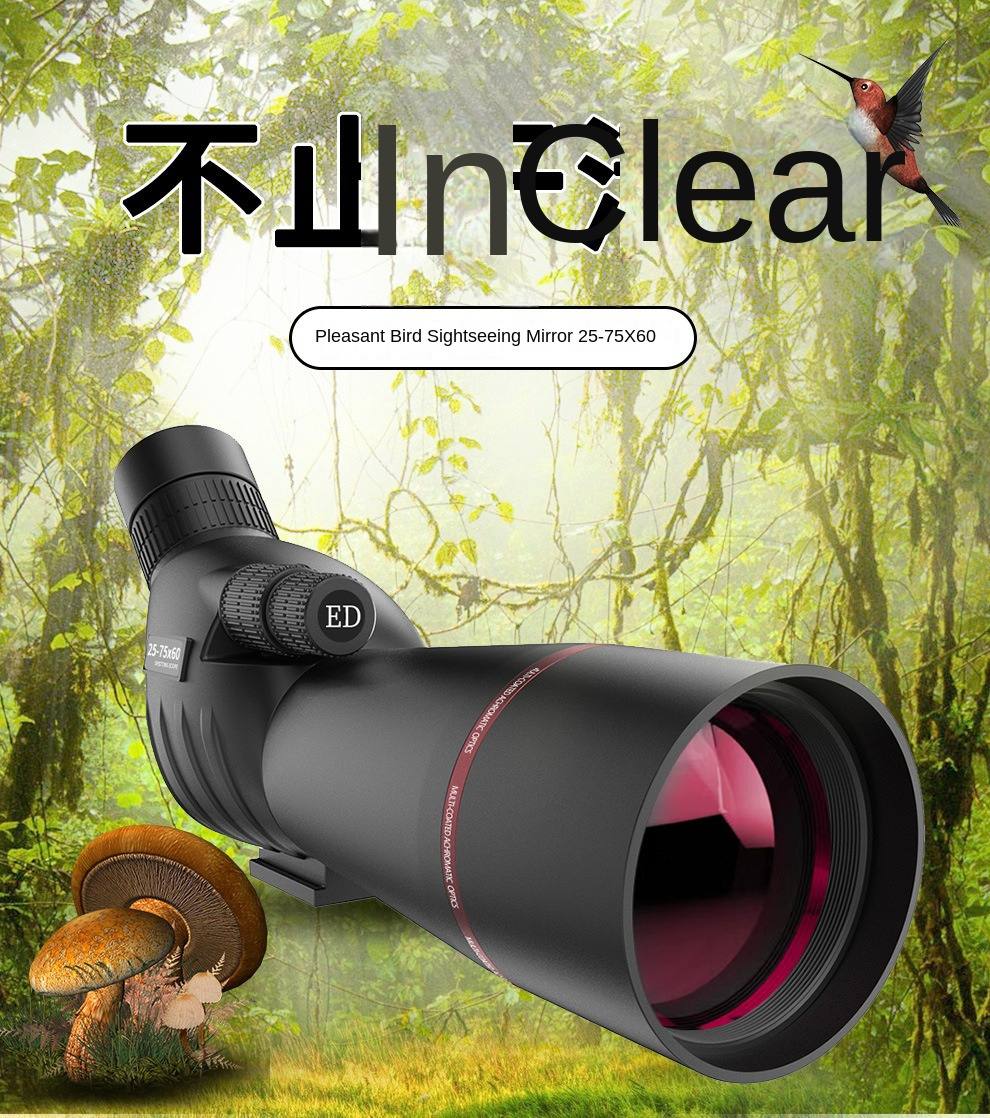Professional High-Definition 25-75X60 Bird Monocular product detail 22