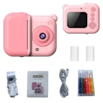 Digital Camera product gallery image