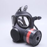 Reusable Washable Agriculture Protective Rubber Acid Gas gallery 03