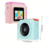 Digital Camera product gallery image