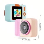 Digital Camera product gallery image