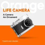 Camcorder product gallery image